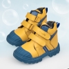 Baby boots PONKI FLAWLESS YELLOW №22-25