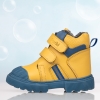 Baby boots PONKI FLAWLESS YELLOW №22-25