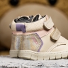 Baby boots PONKI JEST BEIGE №20-21