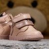Baby Boots PONKI JEST POWDER №20-21