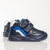 Ghete barefoot pentru bebeluși **PONKI BAREFOOT Spectrum Dark Blue** №19–22