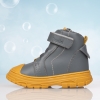 Baby boots PONKI SUPER Funk GREY №20-25