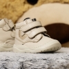 Baby boots PONKI V STYLE BEIGE №19-25
