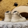 Baby boots PONKI V STYLE BEIGE №19-25