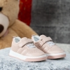 Baby’s shoes PONKI Creaty Powder №21-25