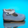 Baby Shoes Bebbini Gramo Blue №19-23