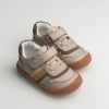 Baby Shoes PONKI Cushion II Vizon №19-23