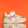 Baby Shoes PONKI Wigglers Beige №19-25