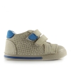Baby shoes Puffy COMPRESS BEIGE №19-21