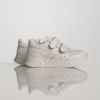 Baby sports shoes PONKI Stelish White №21-25