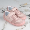 Children Barefoot Shoes PONKI Grandi Powder №31-36