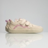 Children’s Barefoot Shoes PONKI Barefoot WAVES Beige №31-36