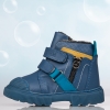 Children's boots PONKI CRAZE Blue №26-30