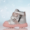 Children's boots PONKI CRAZE SIlver №22-25