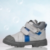 Children's boots PONKI Galoter II GREY №26-30
