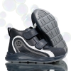 Children's boots PONKI Izumi Darkblue 26-30
