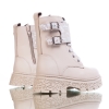 Children's Boots PONKI Malia Beige №27-31