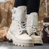 Children's Boots PONKI Malia Beige №32-37