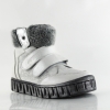 Children's boots PONKI PALTO SILVER №31-36