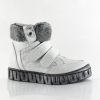 Children's boots PONKI PALTO SILVER №31-36