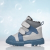 Children's boots PONKI SUPER WAVE GREY №22-25