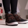 Children's boots PONKI Taric Brown №31-36