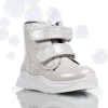 Children's boots PONKI Warrior Silver 21-25