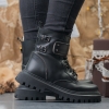 Children's boots PONKI Yoriko Black №31-36