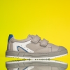 Children's shoes PONKI Guzo Grey №26-30