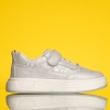 Children's shoes PONKI Melara Silver №26-30