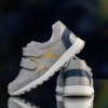 Children's Shoes PONKI Starish GREY №26–30
