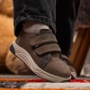 Children's sneakers PONKI Freelan Grey №26-30