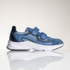 Children’s sneakers PONKI Pernil Blue №31-35