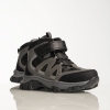 Cizme pentru copii PONKI Thundra Black №26–30