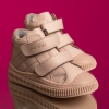 Ghete pentru copii **PONKI Panini Pudră** №22–26