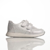 Girls’ sports shoes PONKI Split Silver №26-30