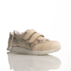 Girls’ sports shoes PONKI Urban Beige №26-30