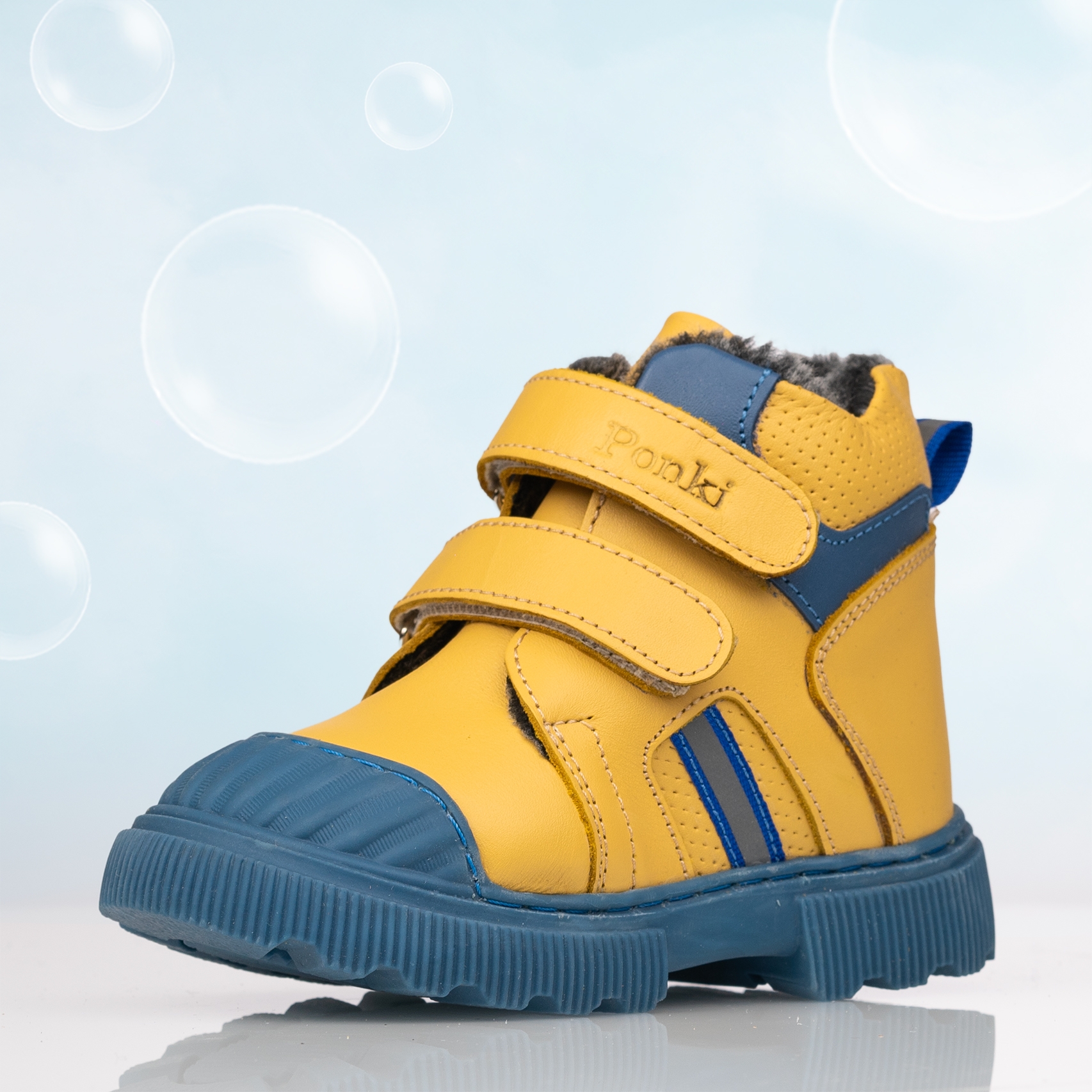 Baby boots PONKI FLAWLESS YELLOW №22-25