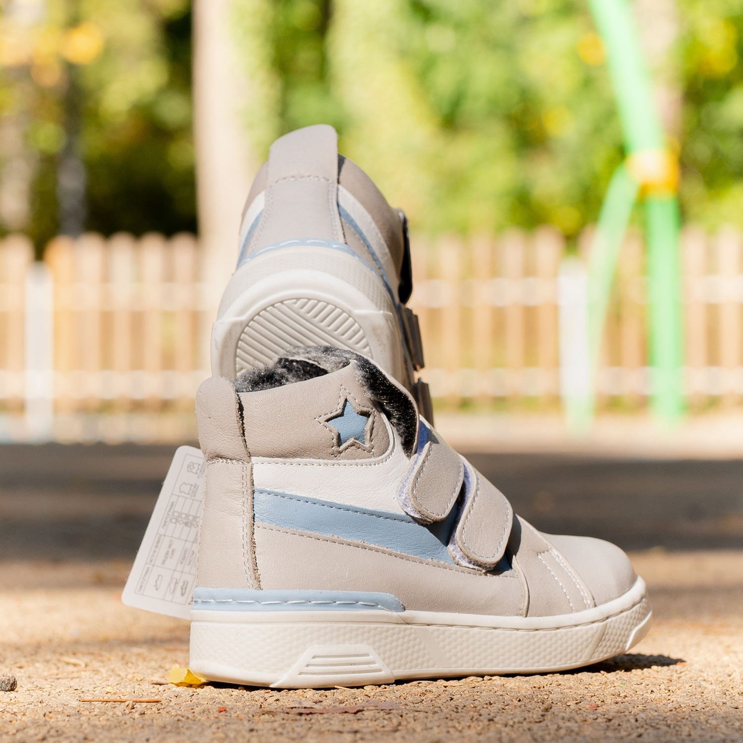 Baby boots PONKI NEW GREY №22-25