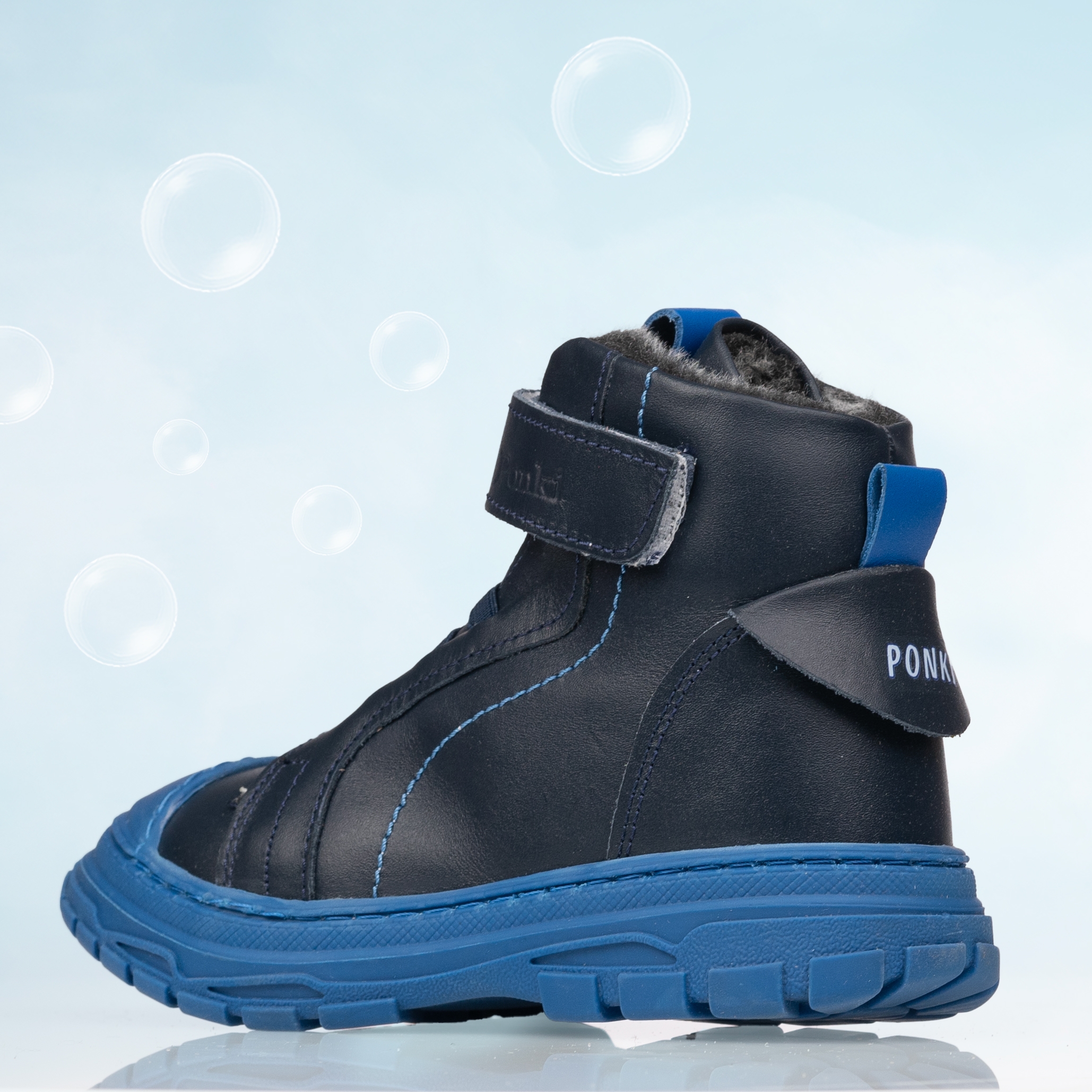 Baby boots PONKI SUPER Funk Darkblue-Sax №26-30