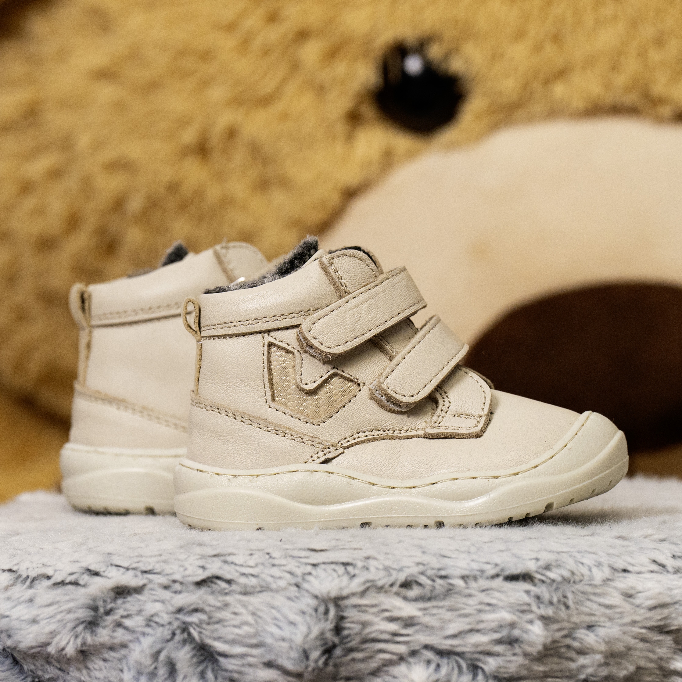 Baby boots PONKI V STYLE BEIGE №19-25