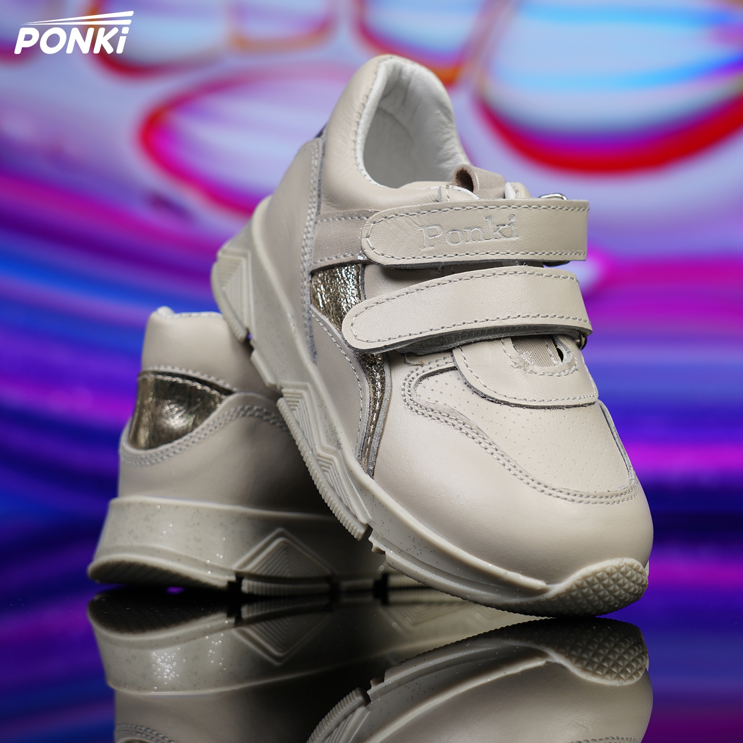 Baby shoes PONKI QUADRA BEIGE №19-21, №22-25