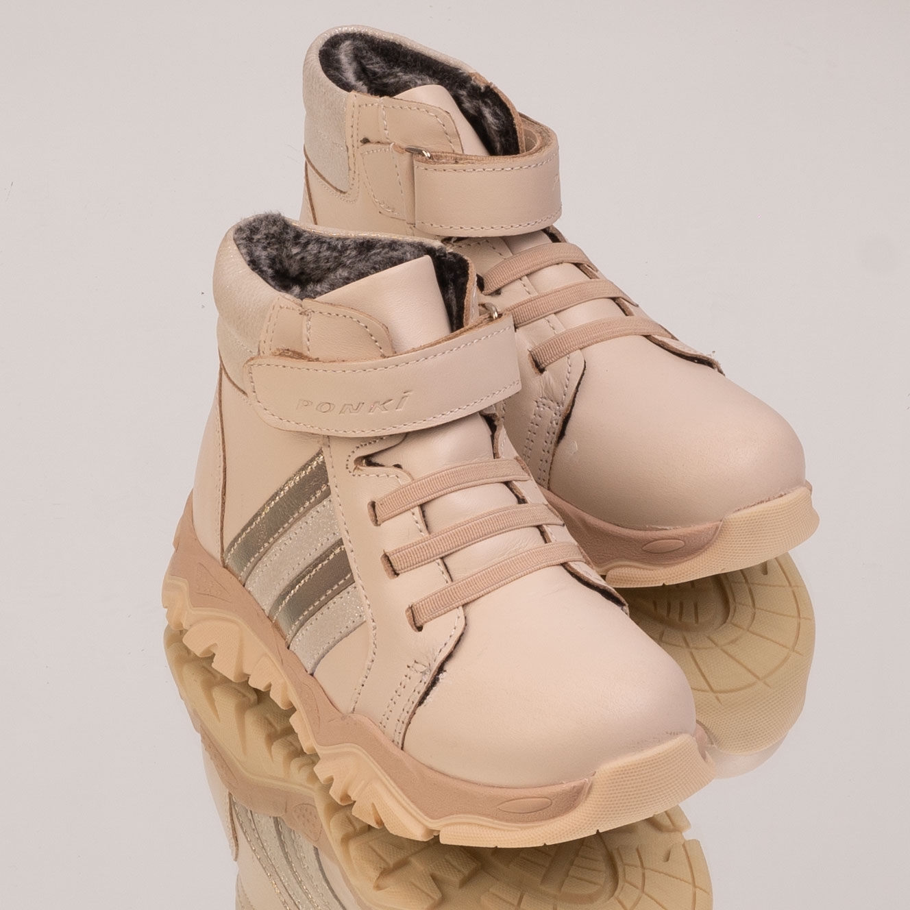 Children's boots PONKI CHIZUN BEIGE №31-36