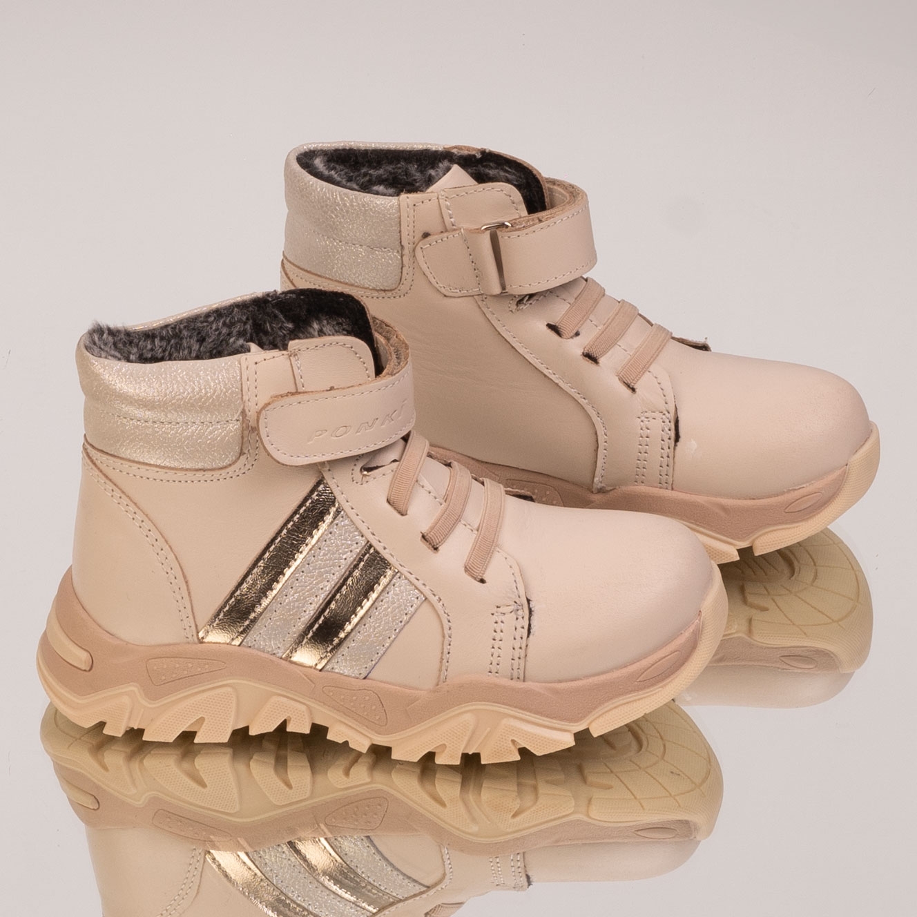 Children's boots PONKI CHIZUN BEIGE №31-36