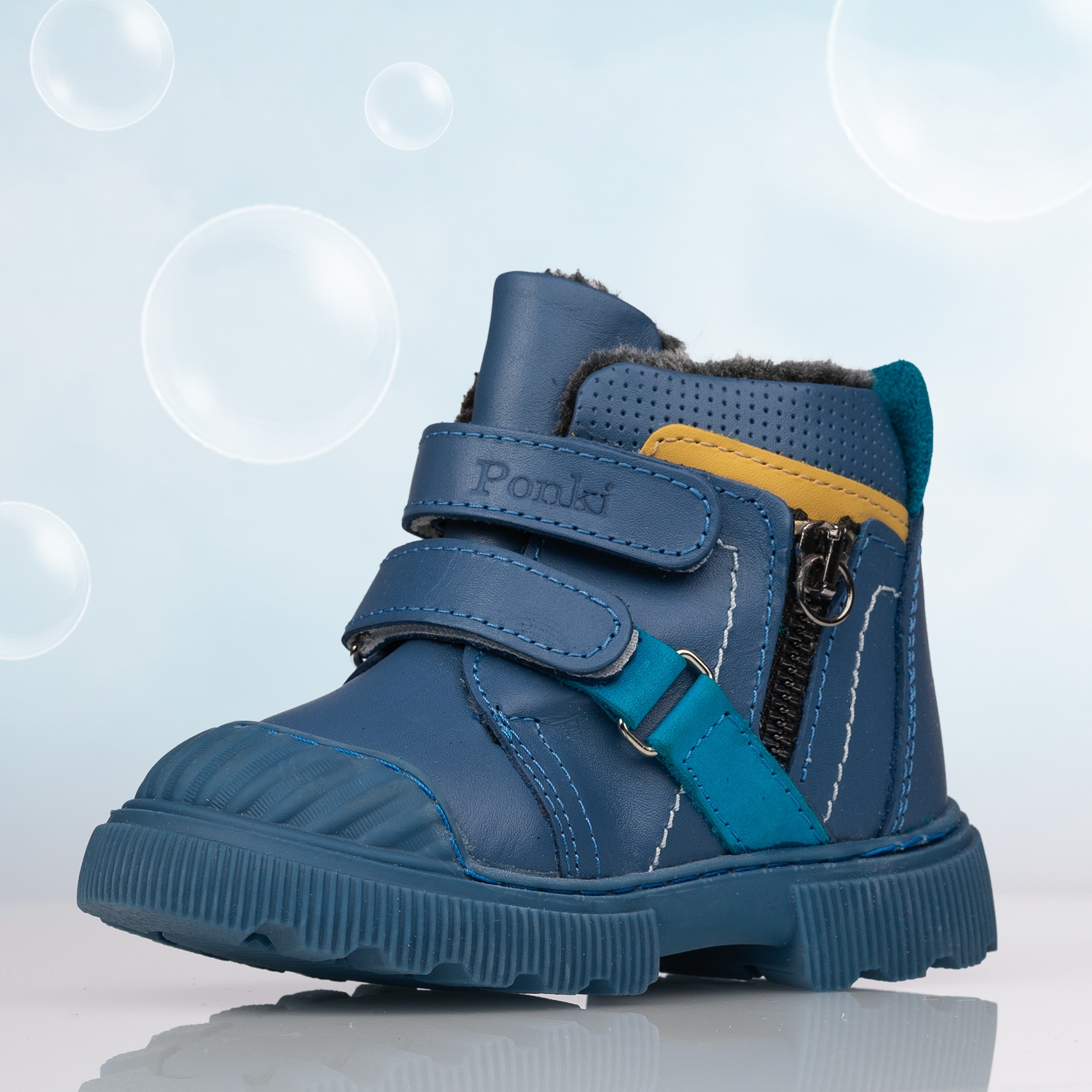 Children's boots PONKI CRAZE Blue №26-30