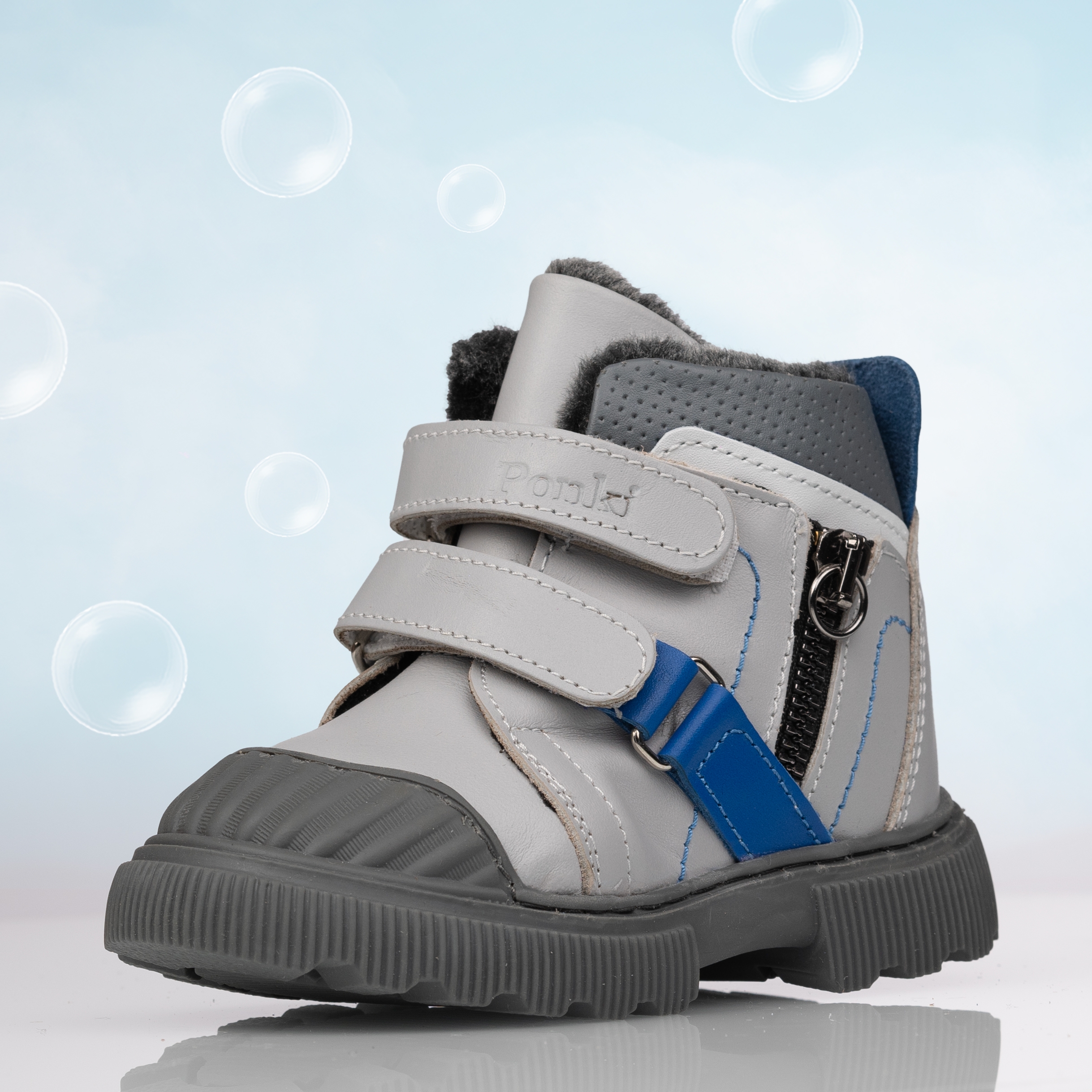 Children's boots PONKI CRAZE Grey №26-30