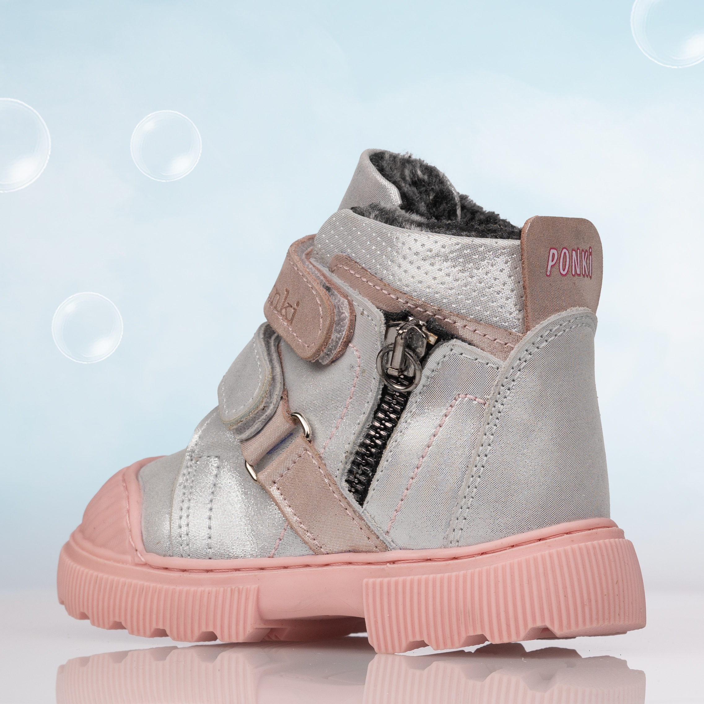 Children's boots PONKI CRAZE SIlver №22-25