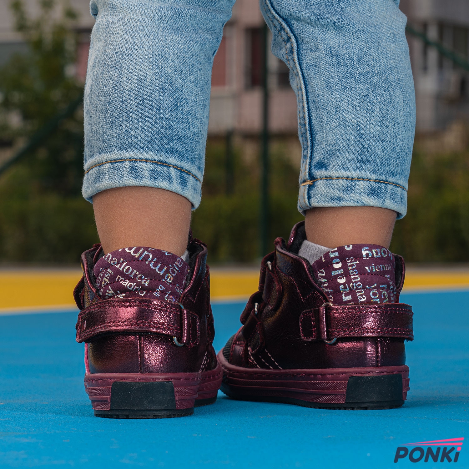 Children's boots PONKI FREQUINCE BURGUNDY №21-25