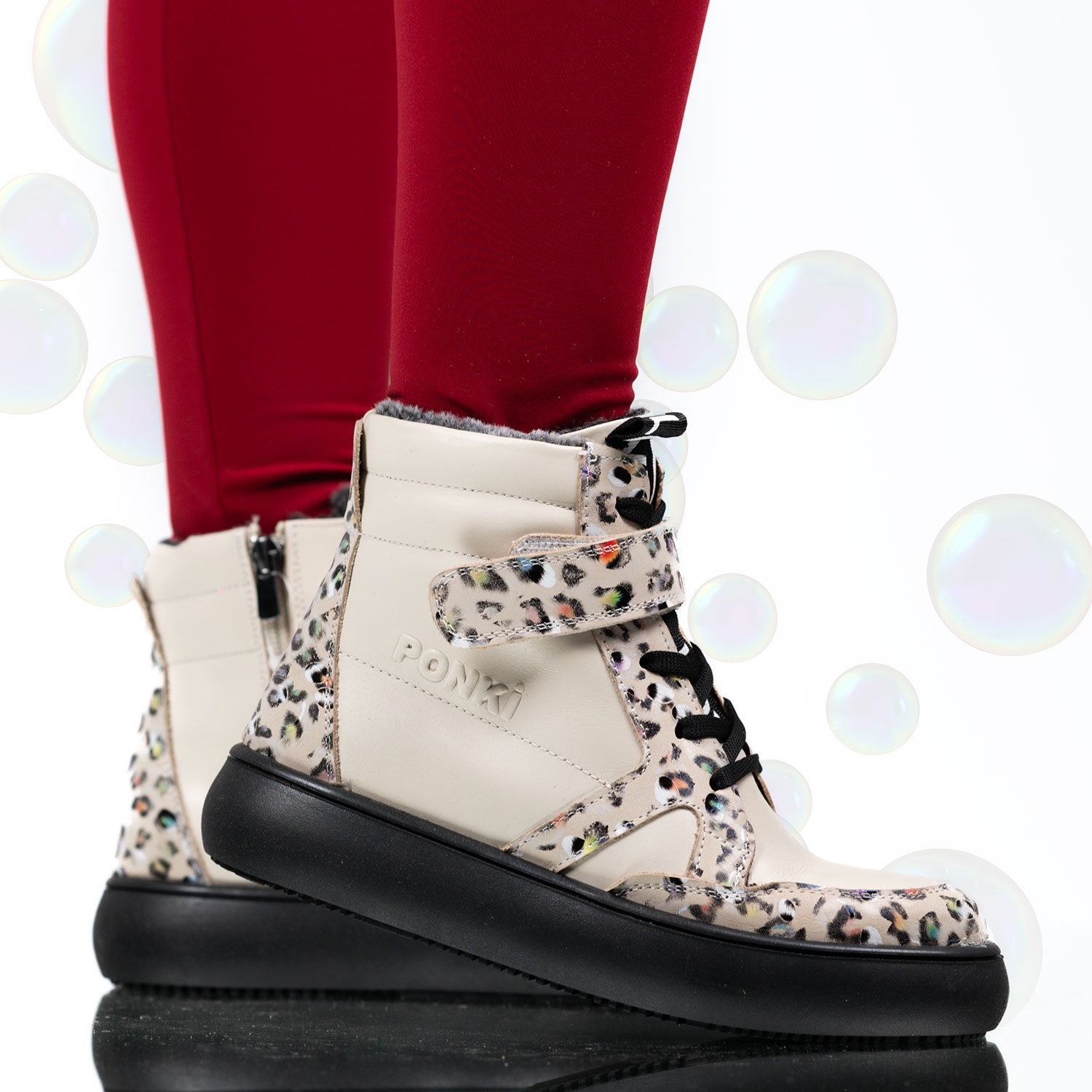 Children's boots PONKI Nami Beige №31-36