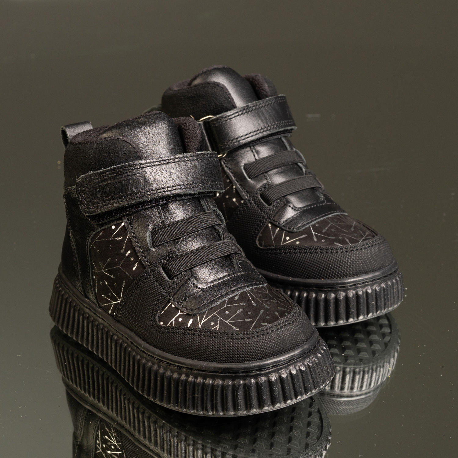 Ghete pentru copii **PONKI OCEANO STYLISH Negru** №26–30